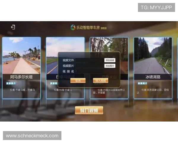 乐动体育最新版app免费下载提供丰富的体育视频内容和精彩集锦